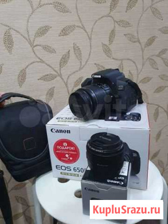 Зеркальный фотоаппарат canon 650d + объектив 50mm Шахты - изображение 1