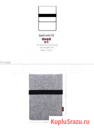 Новый чехол на iPad mini Новосибирск - изображение 1