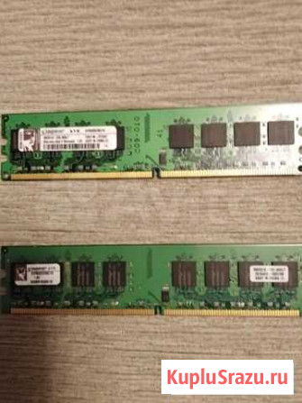 Оперативная память DDR2, 1Гб Санкт-Петербург - изображение 1