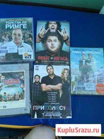 Продам новые лицензионные dvd диски Воронеж - изображение 1