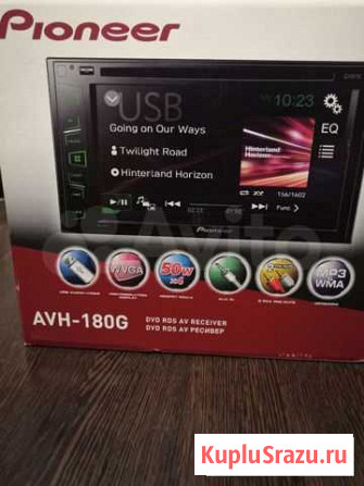 Pioneer AVH-180G Владикавказ - изображение 1