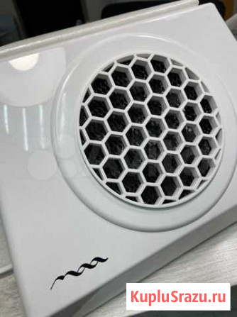 Пылесос для маникюра max4 Петропавловск-Камчатский - изображение 1