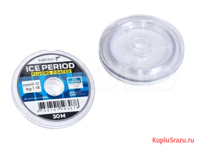 Леска ICE period монофильная зим 30m 0.15mm 1.78kg Челябинск - изображение 1