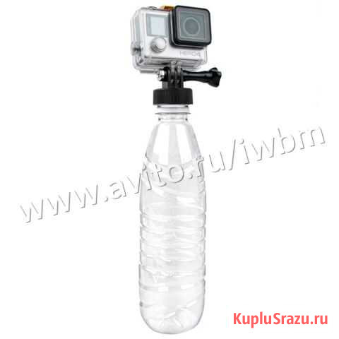 Крепление-крышка на бутылку для GoPro Новосибирск - изображение 1