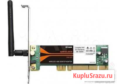WiFi адаптер D-link DWA 520 обмен на звуковуху Иркутск - изображение 1