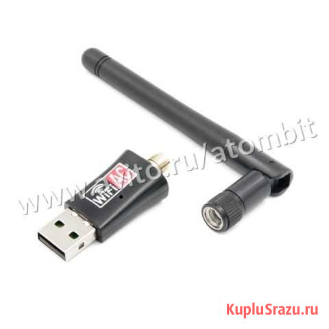 Адаптер WiFi 802.11 2.4GHz / 5GHz 600 Mbps Челябинск - изображение 1