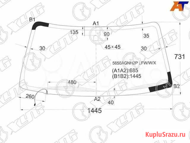 Стекло лобовое mitsubishi montero sport 1997-2005 Великий Новгород - изображение 1