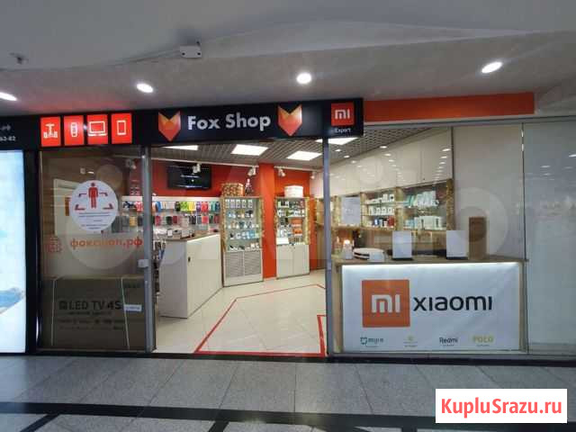 Готовый бизнес/магазин электроники Екатеринбург - изображение 1