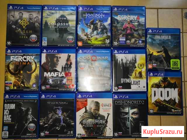 Sony PS4 Геленджик - изображение 1