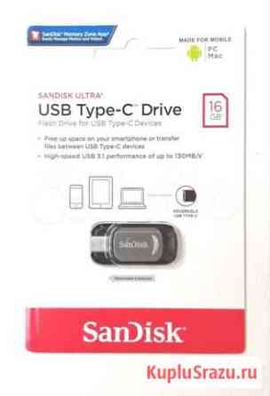 Флешка SanDisk USB 3.1 OTG Type-C Казань