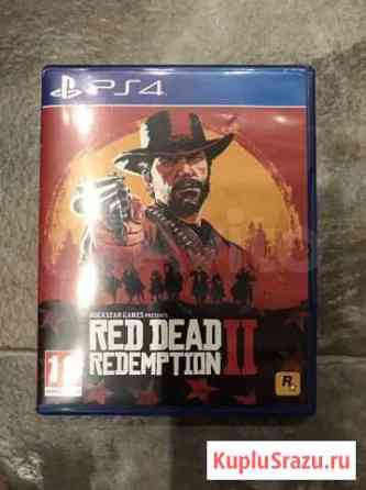 Red dead redemption 2 ps4 Санкт-Петербург