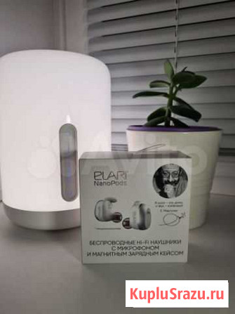 Hi-Fi наушники elari NanoPods Самара - изображение 1