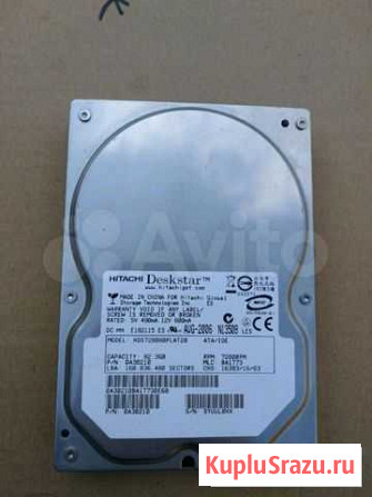 Жёсткие диски 80Gb Казань - изображение 1