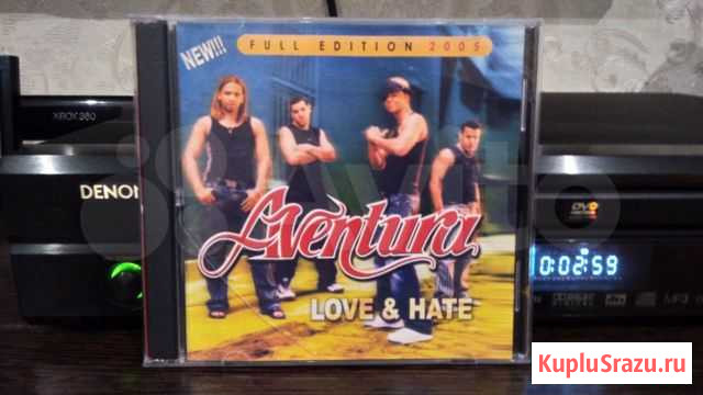 CD Aventura Love & Hate Канск - изображение 1