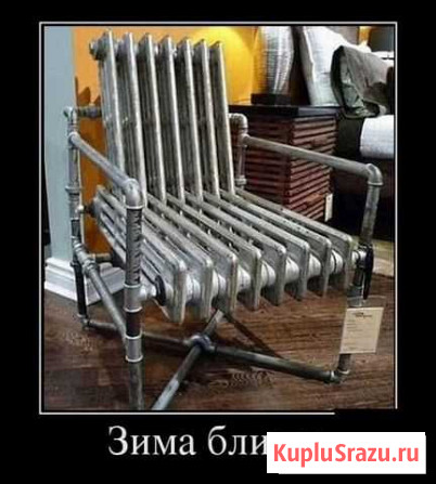 Строительство Погар - изображение 1