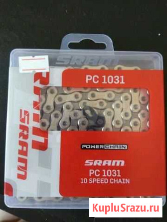 Цепь Sram PC 1031 на 10 скоростей Екатеринбург - изображение 1