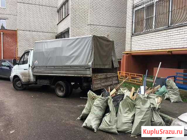 Вывоз мусора, грузоперевозки по городу Чита - изображение 1