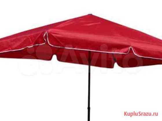 Зонты усиленные торговые 3х2 метра, красные. Новые Москва