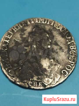 20 копеек 1771г Пенза - изображение 1