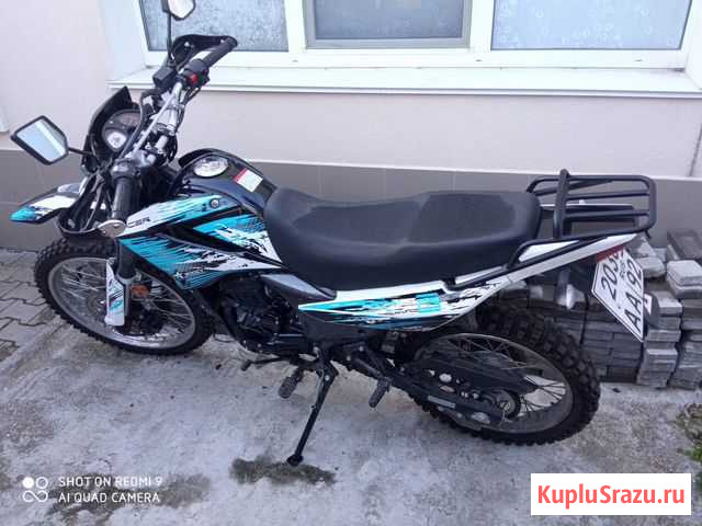Racer Panther 300 Севастополь - изображение 1