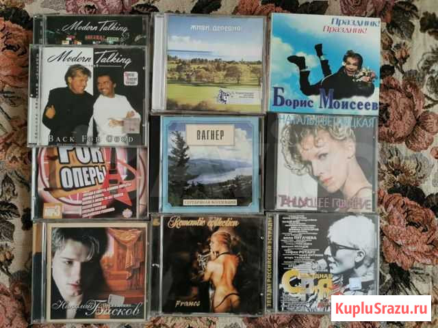 Cd диски музыка Новосибирск - изображение 1