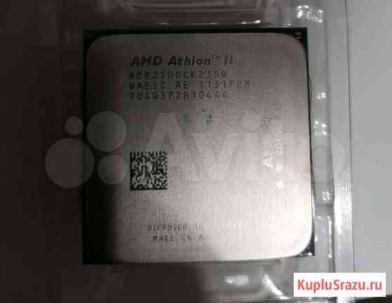 Процессор AMD athlon x250 Омск