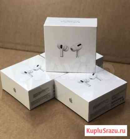 Airpods pro Самара