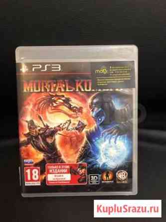 Игры для PS3: Mortal Kombat Komplete Edition Новосибирск