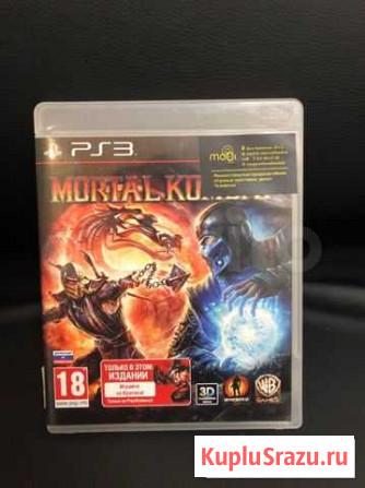 Игры для PS3: Mortal Kombat Komplete Edition Новосибирск - изображение 1