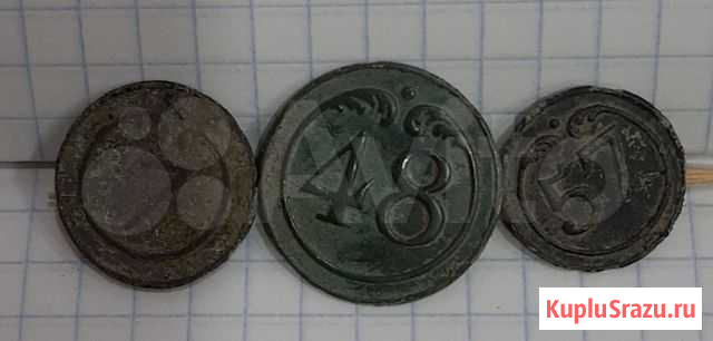 Пуговицы Вязьма - изображение 1