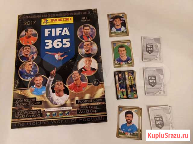 Журнал Panini fifa 365 2017 и наклейки Калининград - изображение 1