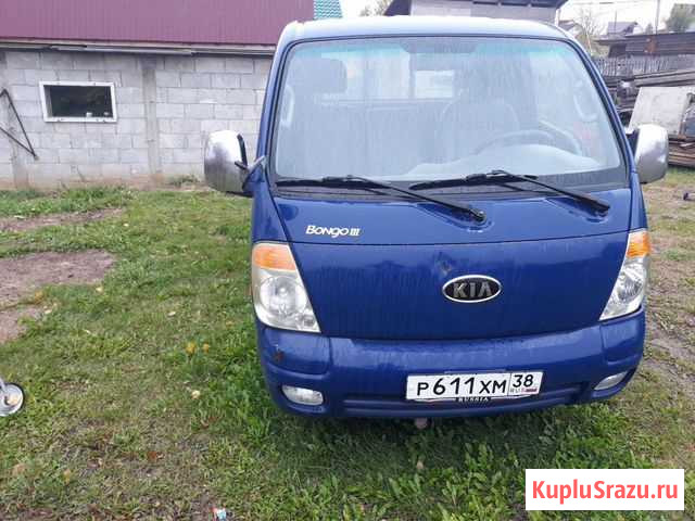 Продажа грузовика киа бонго 3 Иркутск - изображение 1