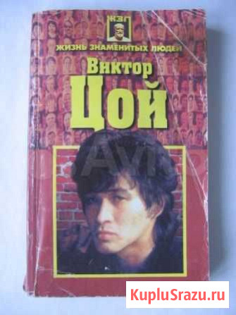 Журналистика Красноярск - изображение 1