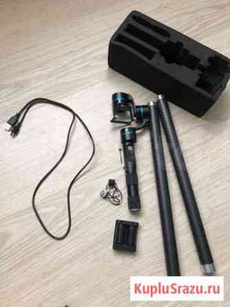 Электронный стабилизатор (Gimbal) Feiyu Tech FY-G4 Сергиев Посад