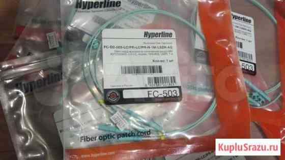 Hyperline fc-d2-503-lc/pr-lc/pr-h-1m-lszh-aq Борисоглебск