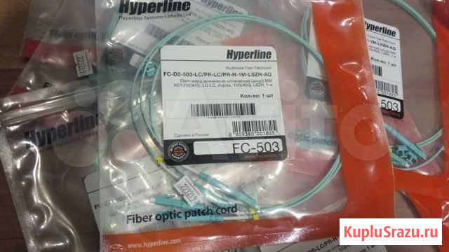 Hyperline fc-d2-503-lc/pr-lc/pr-h-1m-lszh-aq Борисоглебск - изображение 1