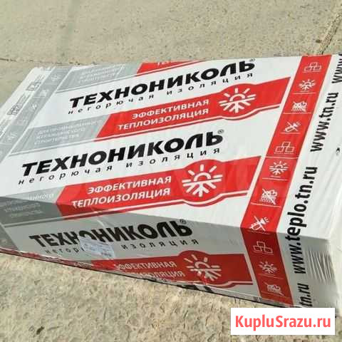 Минеральная вата техновент экстра Москва - изображение 1