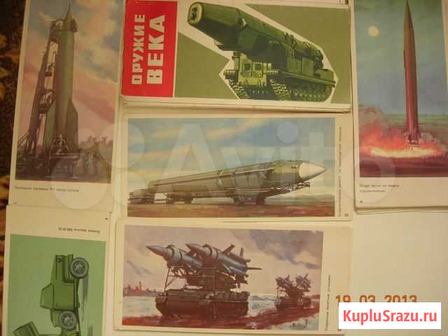 В.В. Рожков: Оружие века Волгоград - изображение 1