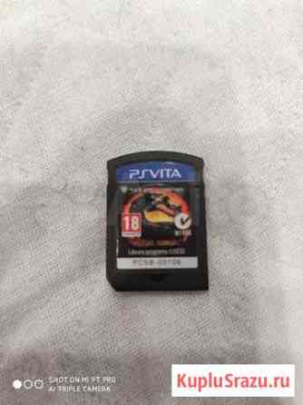 Mortal Kombat PS Vita Тында