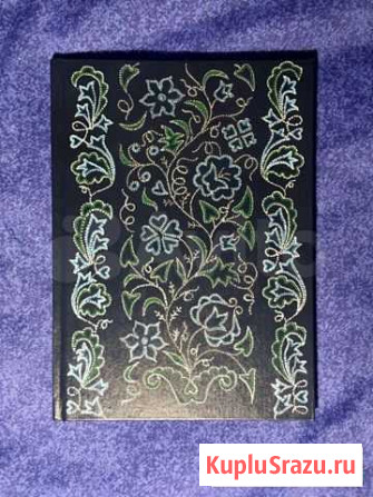 Записная книжка Нижний Новгород - изображение 1
