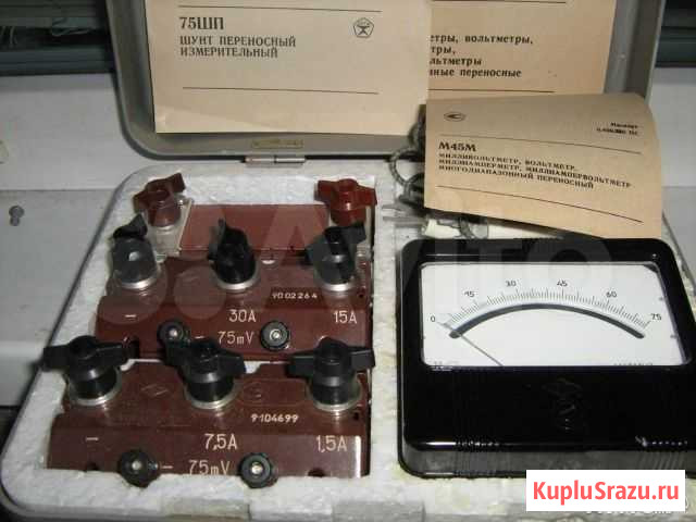 Комплект измерительный постоянного тока чк-2 Ковров - изображение 1