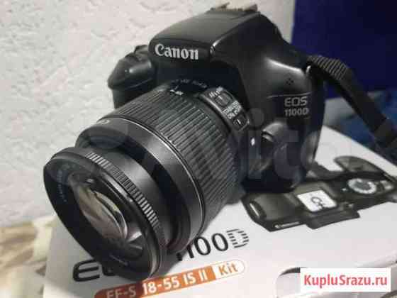 Зеркальный Canon EOS 1100D Kit Новосибирск