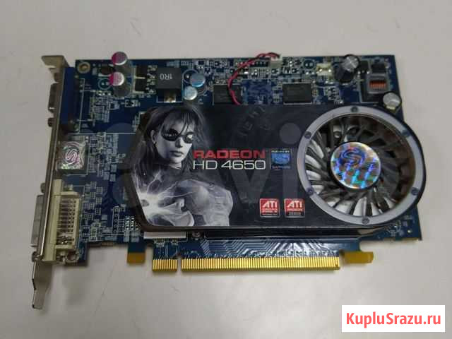 Видеокарта Radeon HD 4650 Челябинск - изображение 1