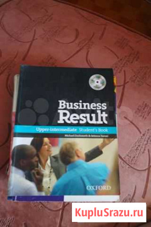 Учебник Business Result Upper-intermediate Воронеж - изображение 1