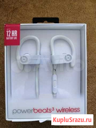 Беспроводные наушники PowerBeats3 Wireless Иваново - изображение 1