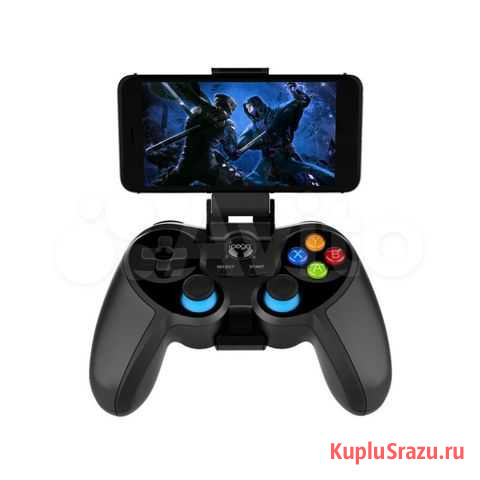 Геймпад Ipega PG-9157 с держателем для смартфона I Нижний Новгород - изображение 1
