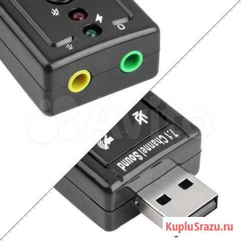 Звуковая карта USB trua71, 2.0 Дзержинск - изображение 1
