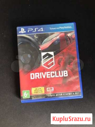 Driveclub ps4 Новосибирск - изображение 1