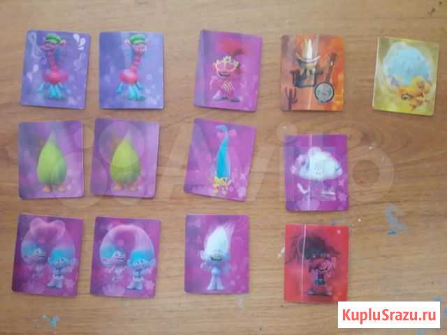 Тролли из 5 Самара - изображение 1