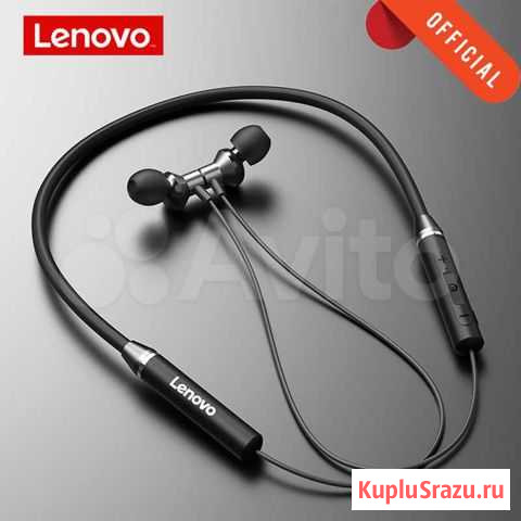 Оригинальные наушники Lenovo HE05,новые Москва - изображение 1